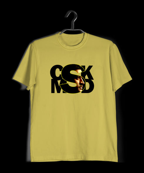 Quirkipedia MSD Cricket Sports,     Mens TShirts